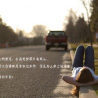 spell怎么读音发音